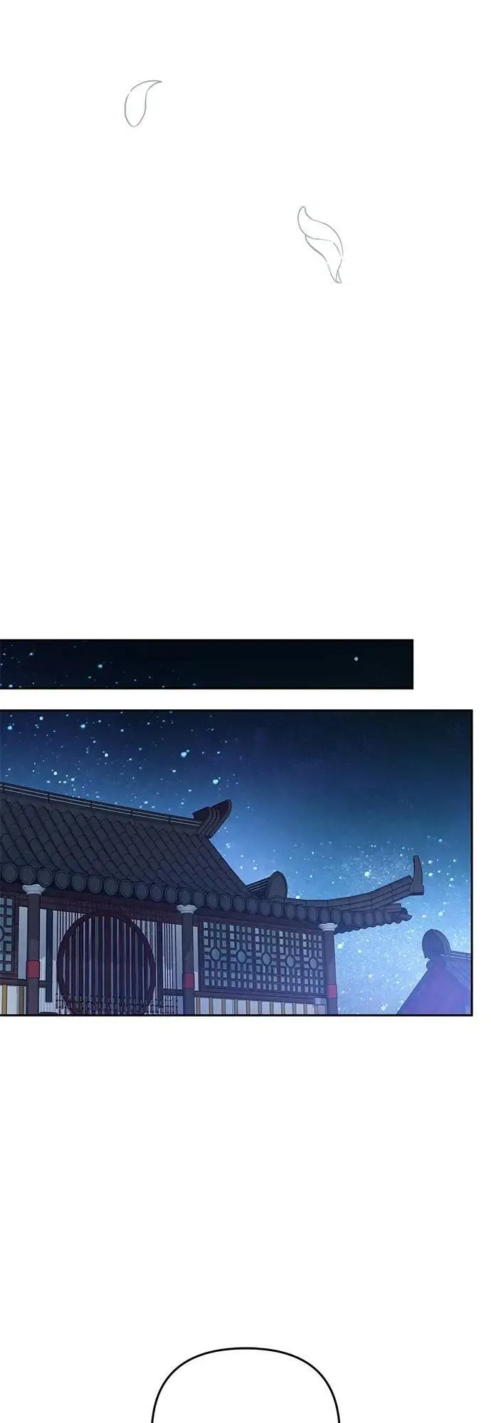 第68话 介垣的弟弟65