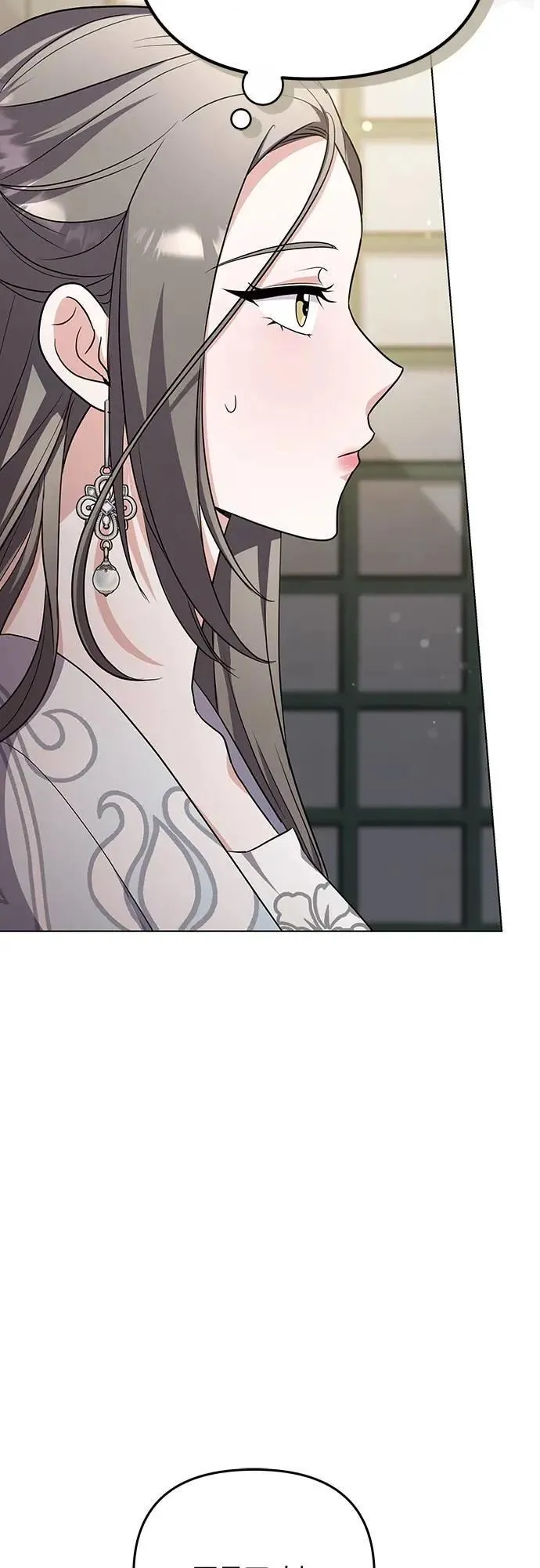 第76话 小心一点的话就不会这样了35