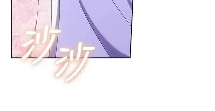 第86话 怎么敢瞪我?47
