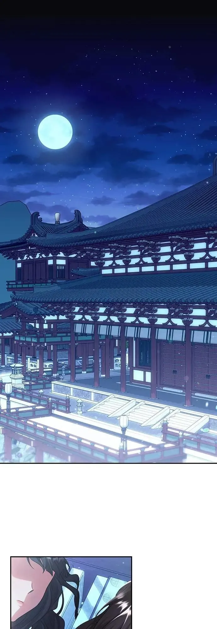第84话 现在我能相信你了0