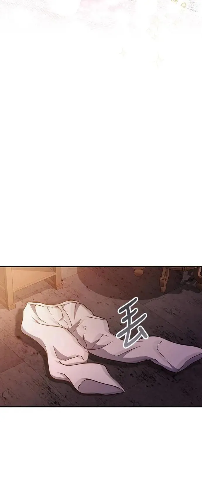 第74话 可能会晕过去?36