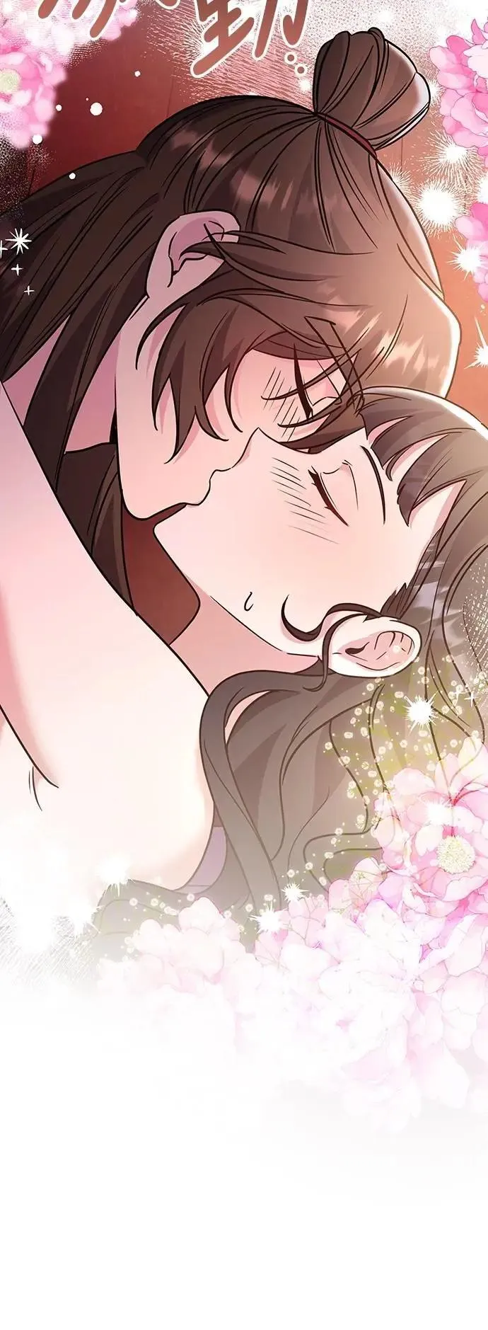 第74话 可能会晕过去?25