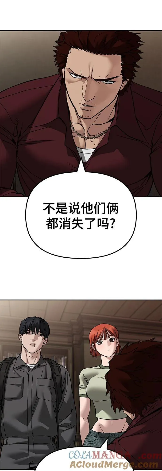 第114话21