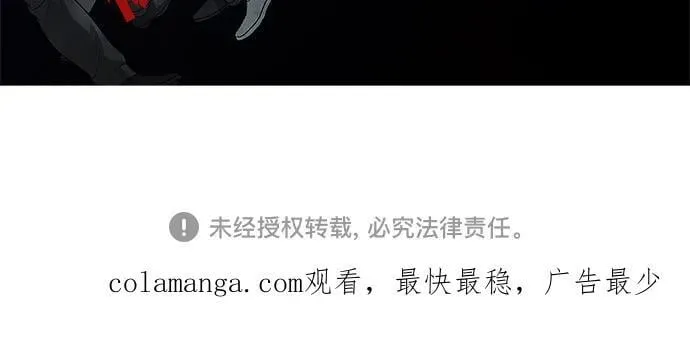 第111话123
