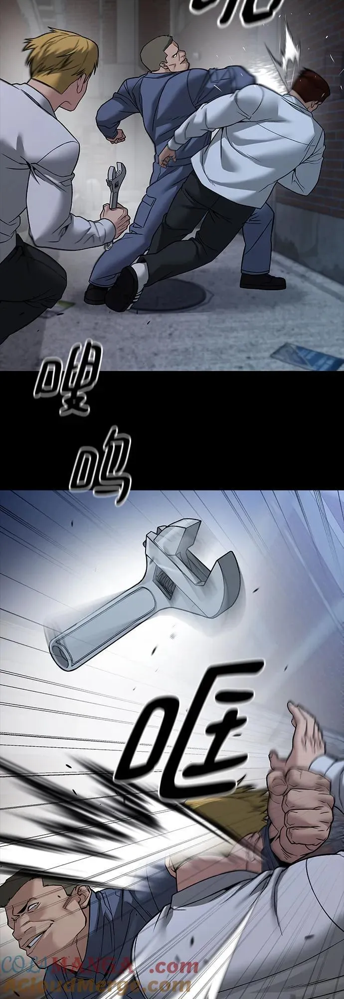 第113话45