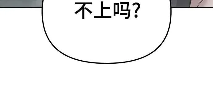 第120话59