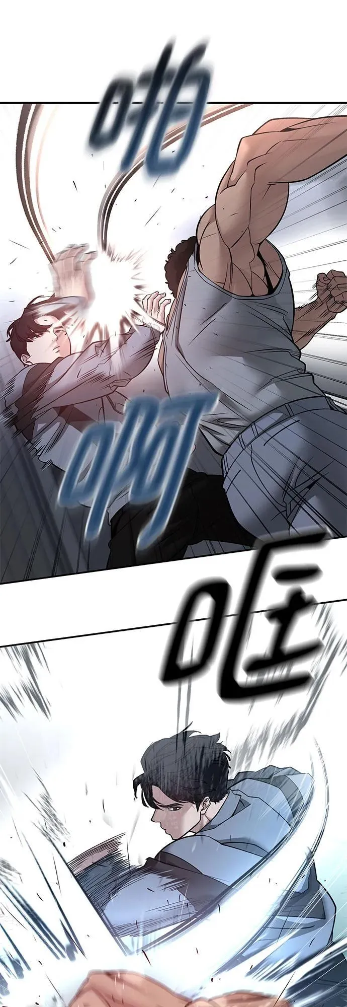 第120话25
