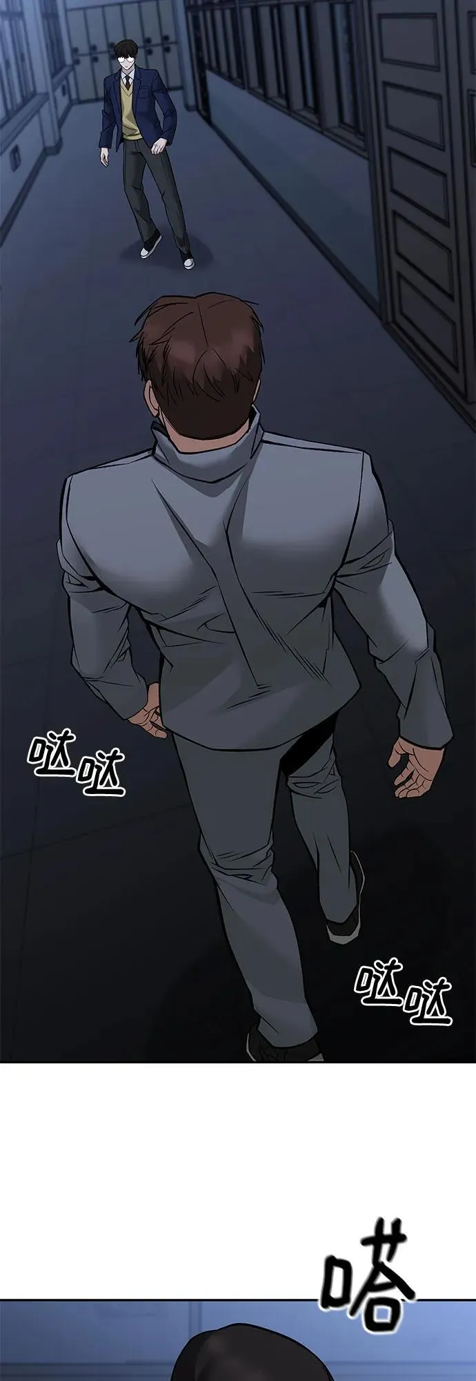第121话46