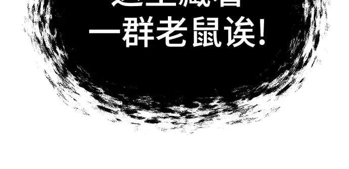 第120话65