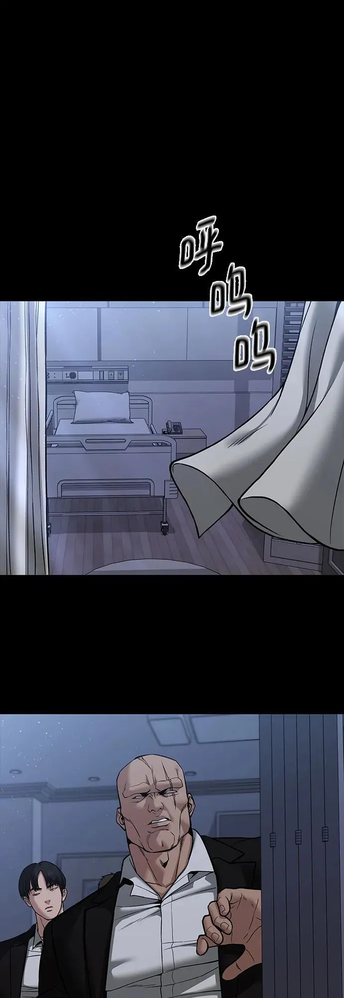第113话97