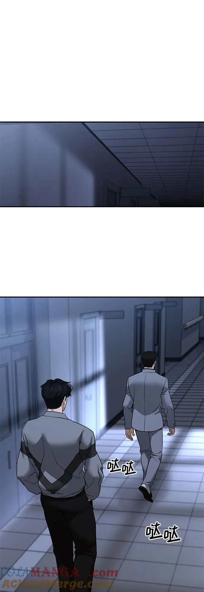 第119话63