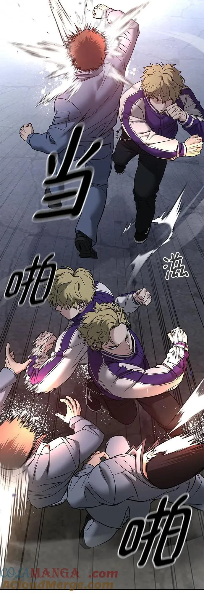 第116话57