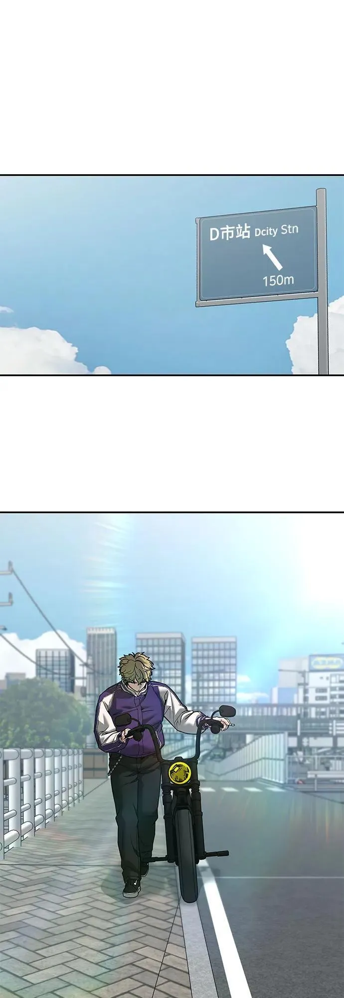 第114话32