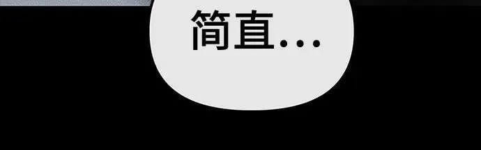 第121话82