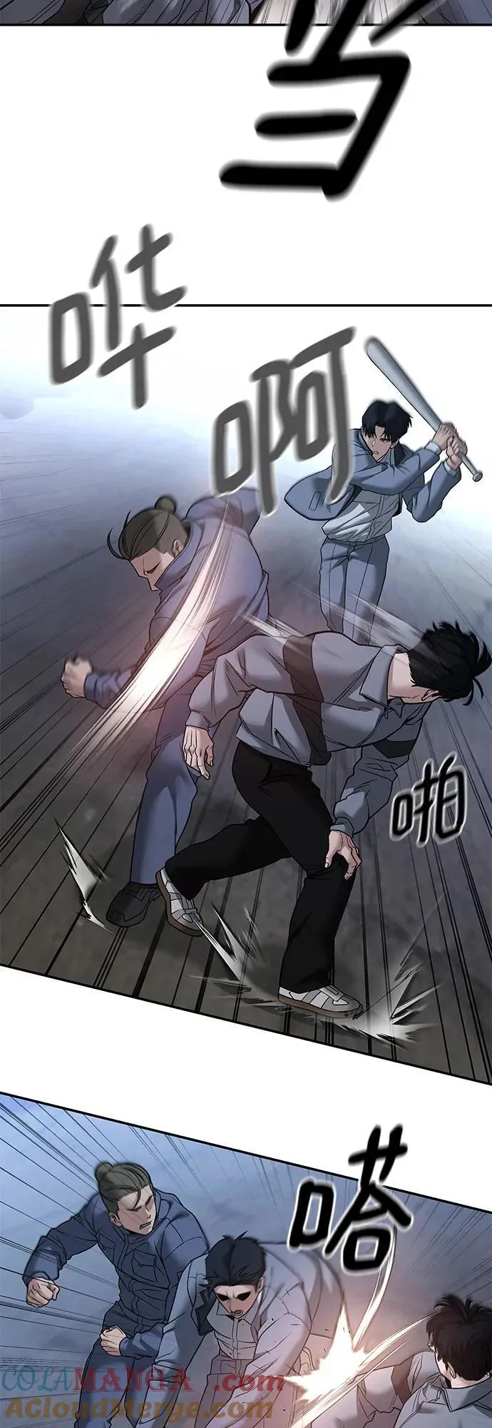 第117话48