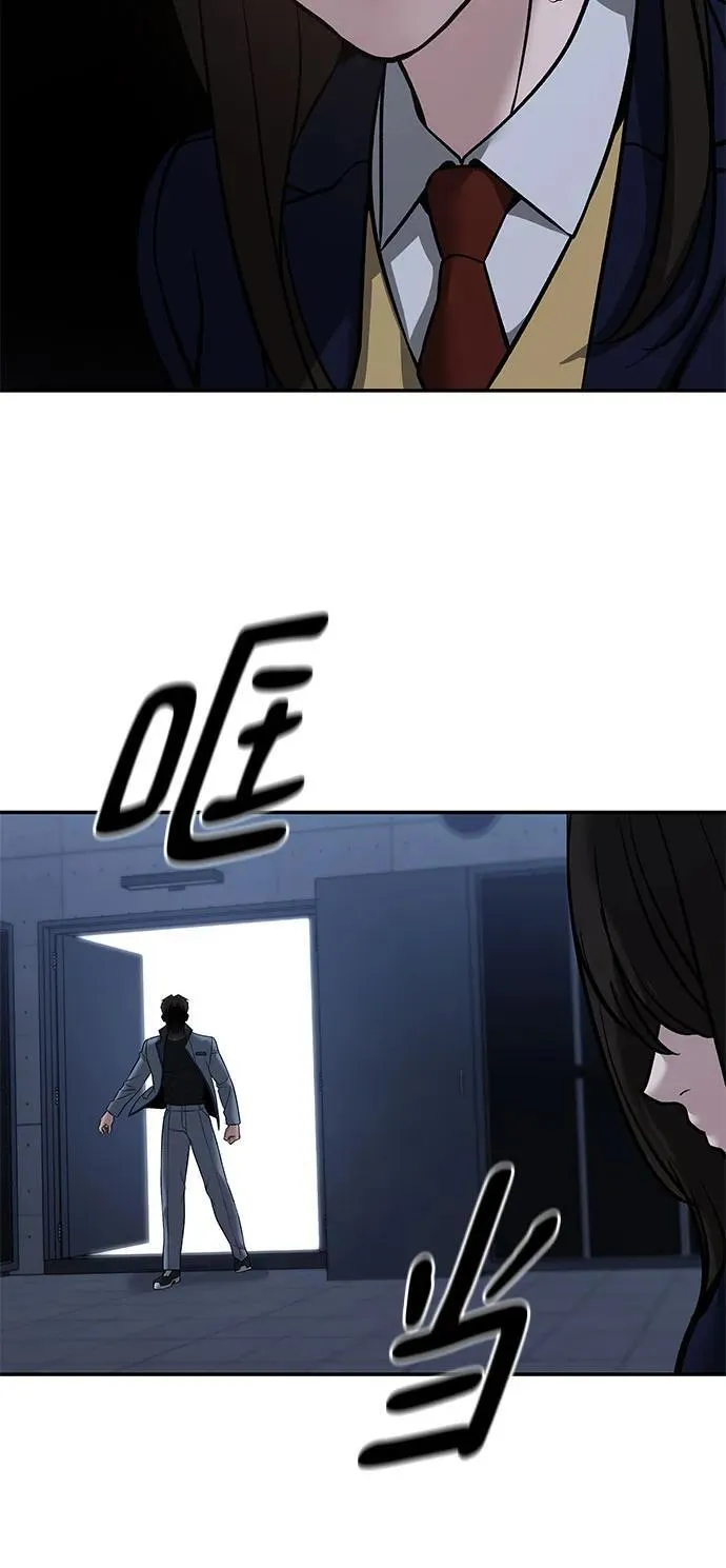 第121话37