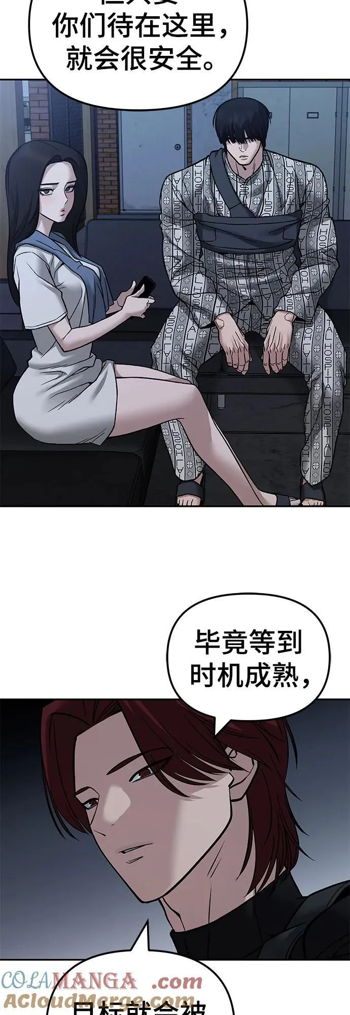 第114话12