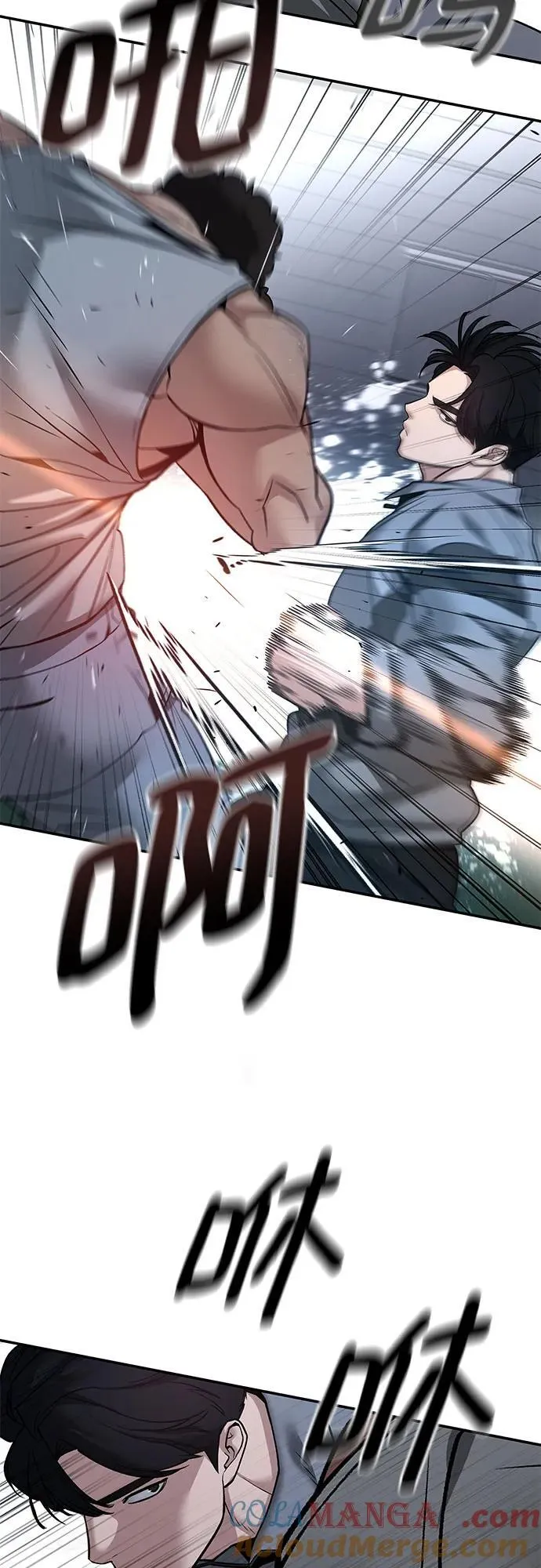 第120话27