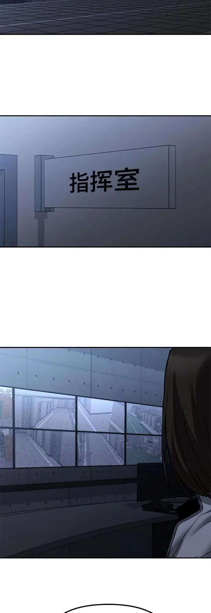 第119话34