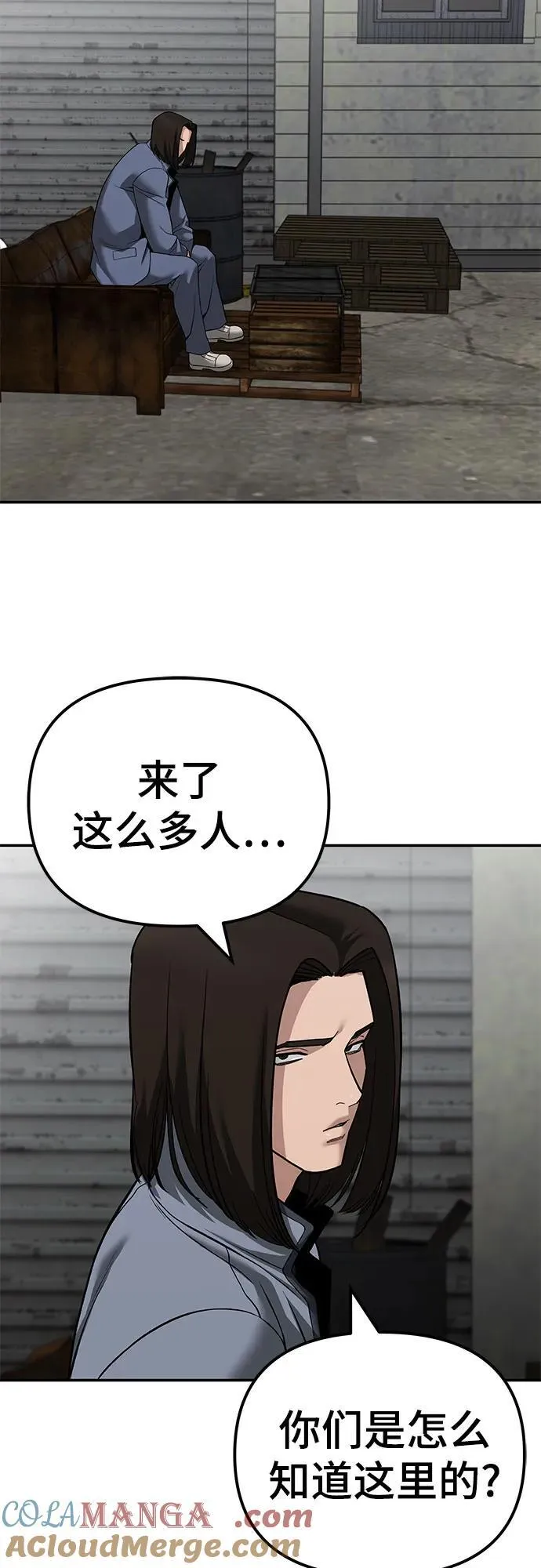 第115话32