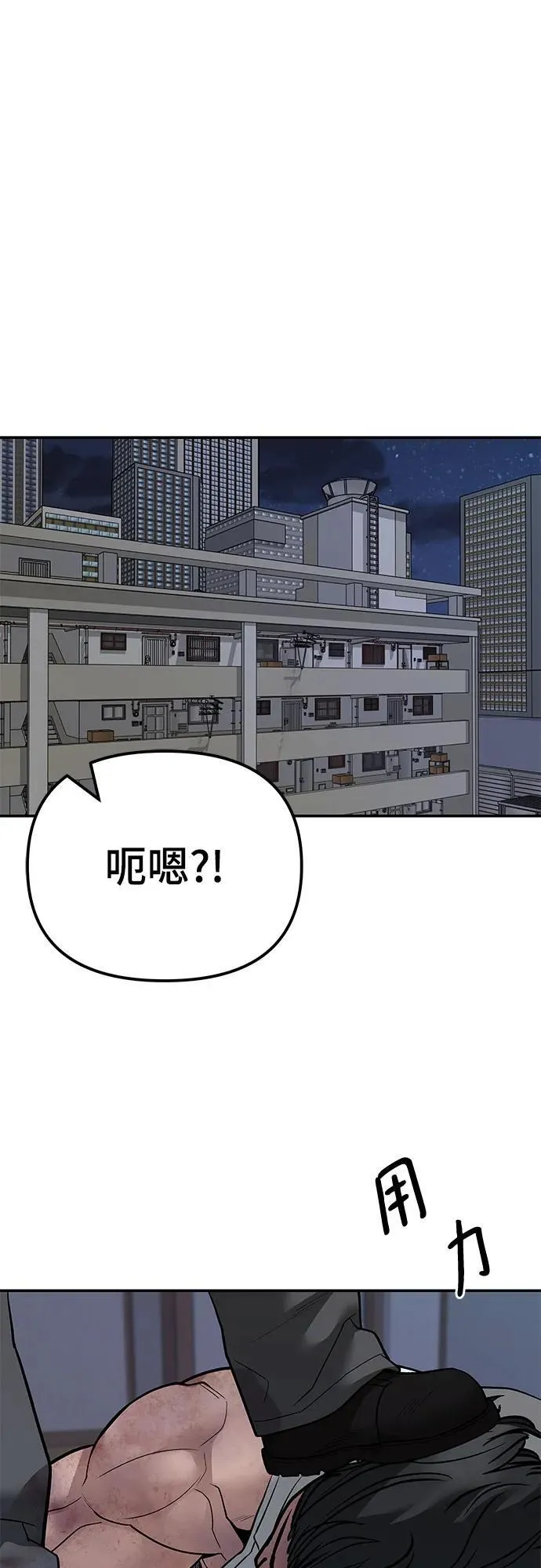第111话125
