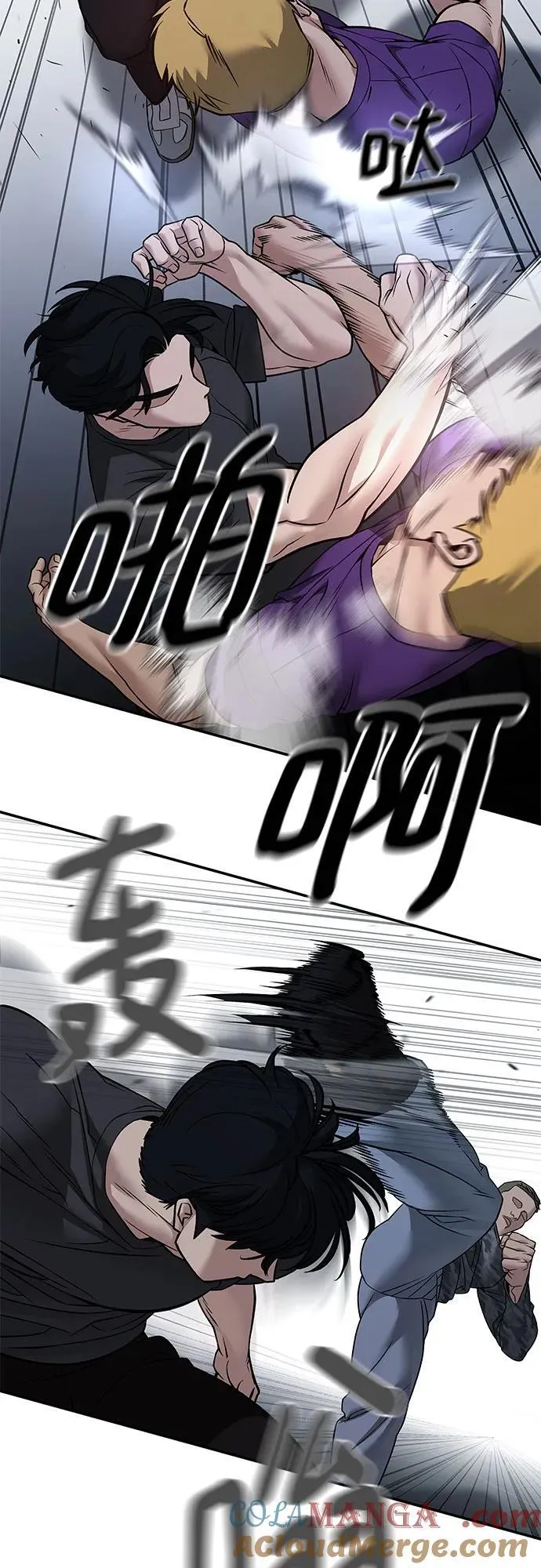 第120话48