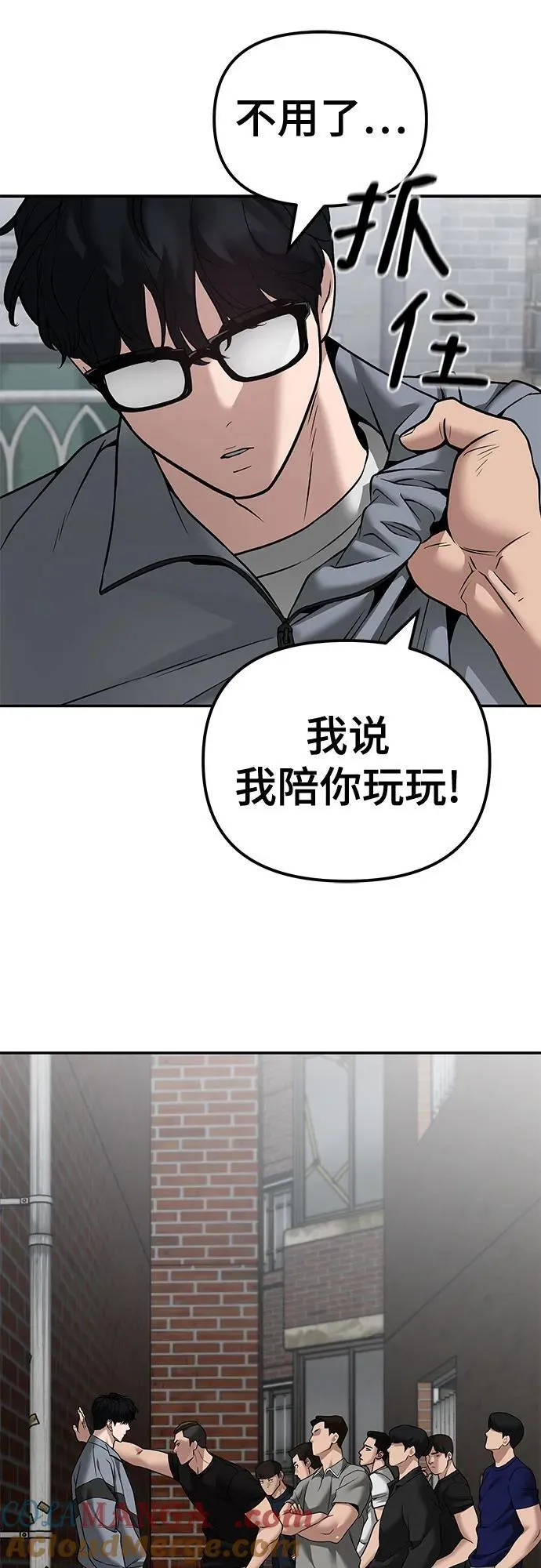 第114话72