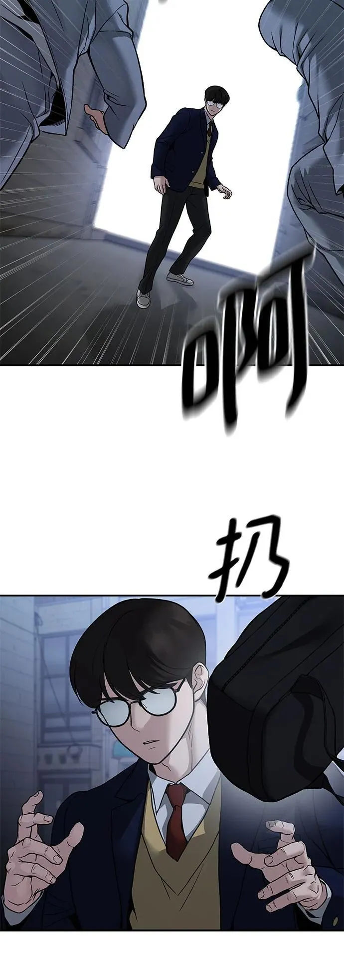 第113话25