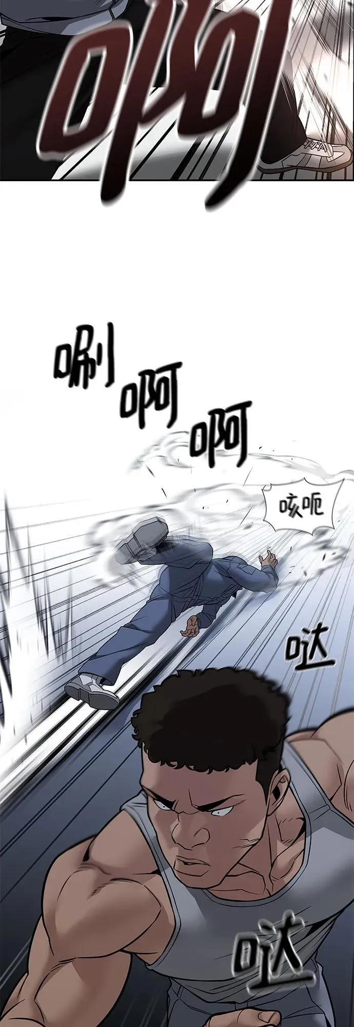 第120话23