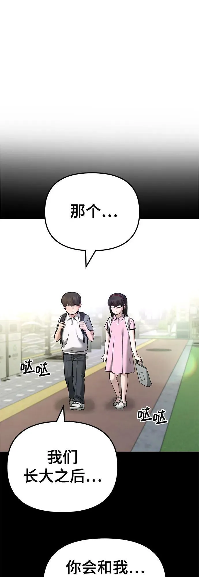 第118话1