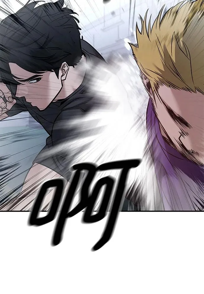 第120话50
