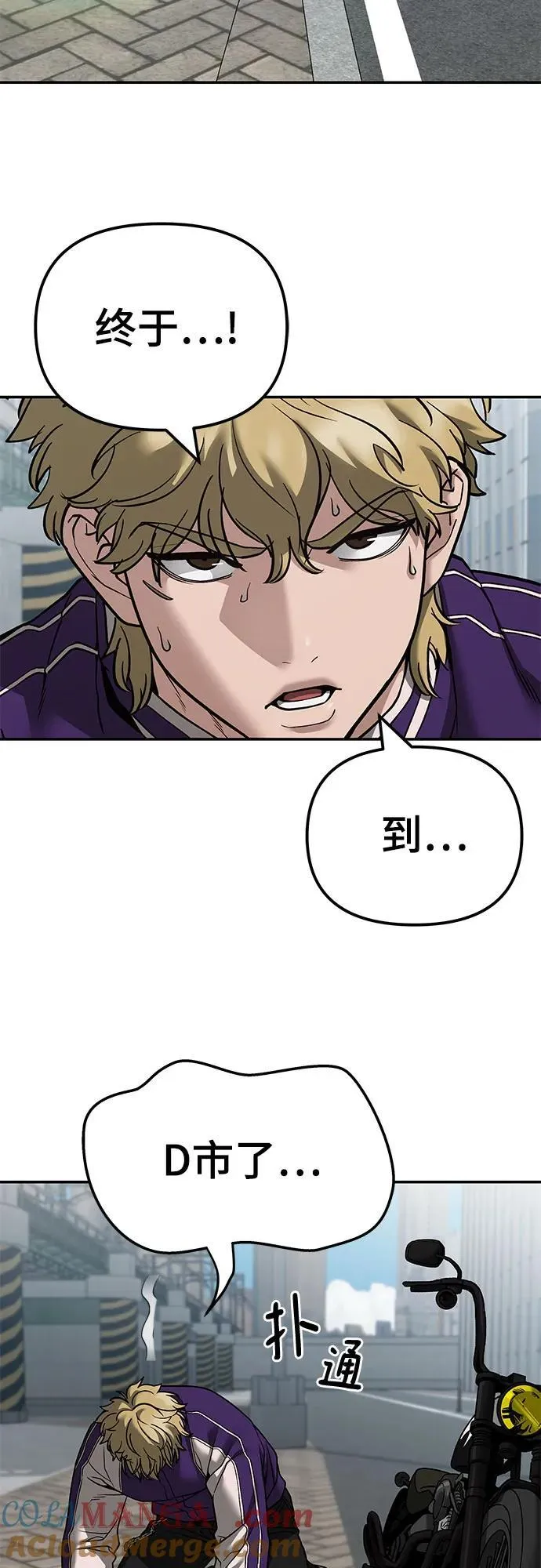第114话33