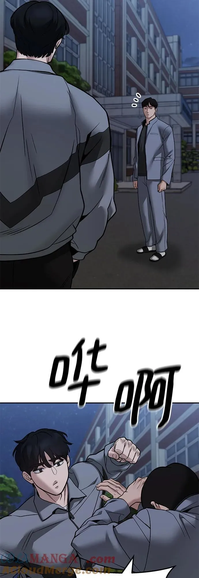 第119话51