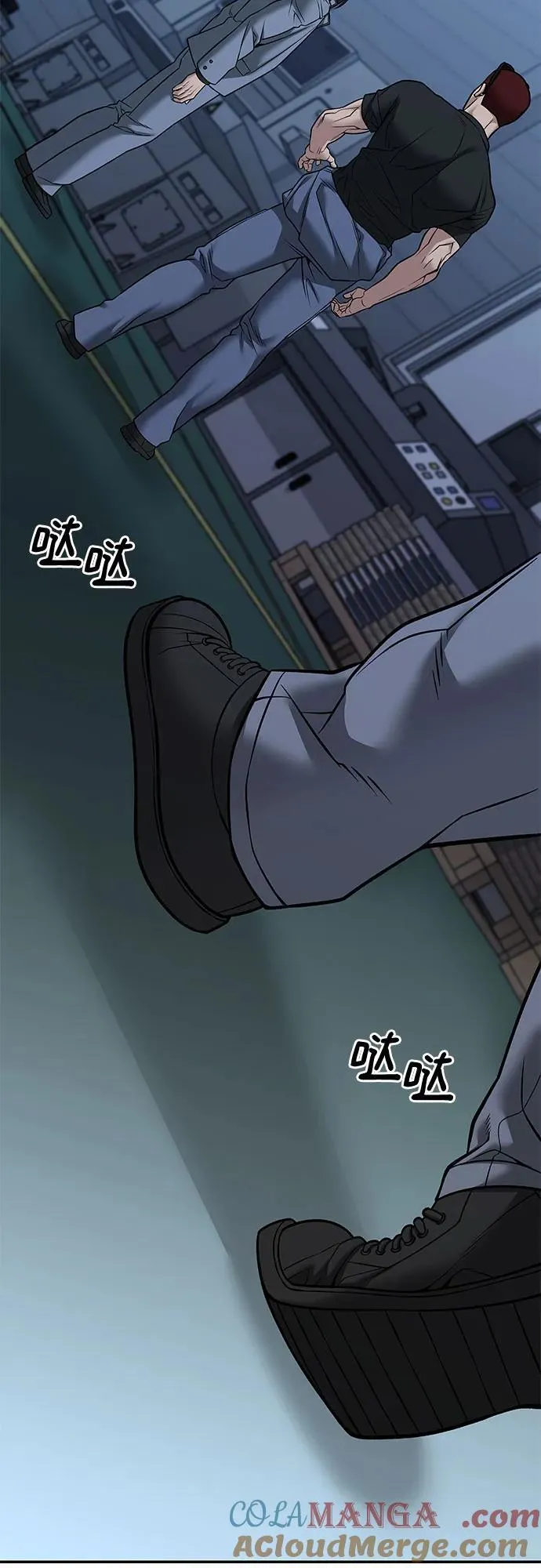 第118话57