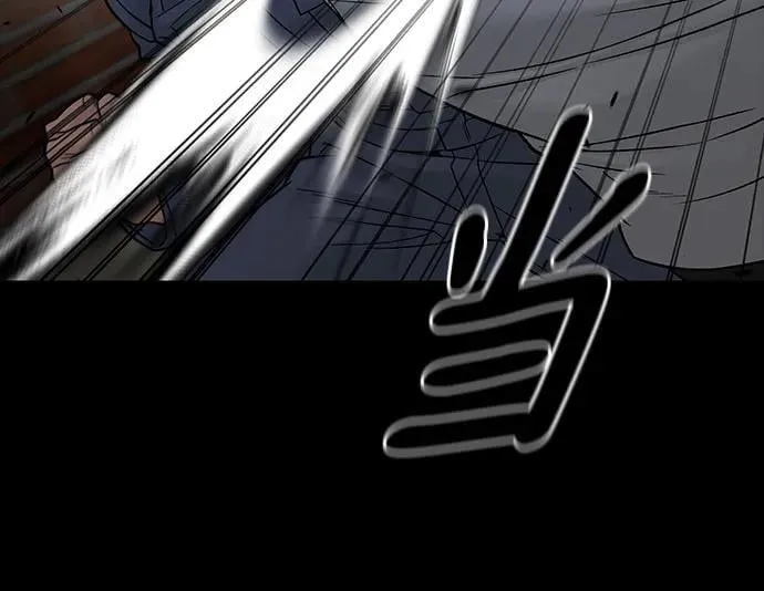 第113话46