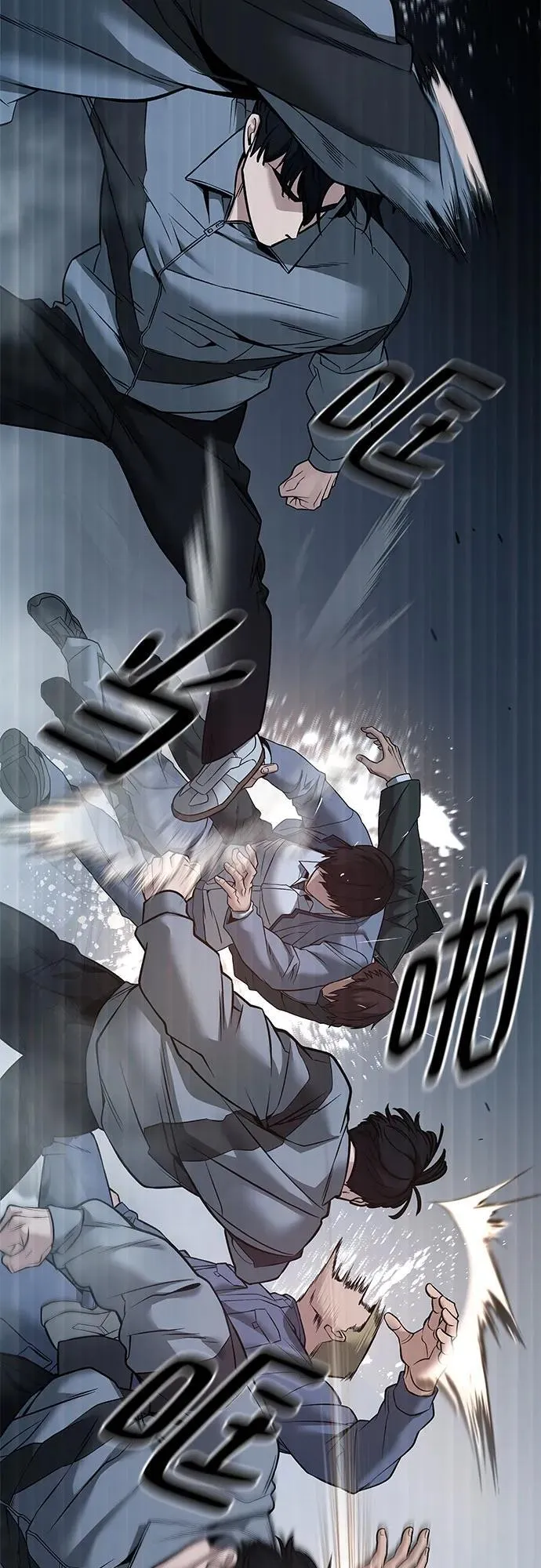 第117话53