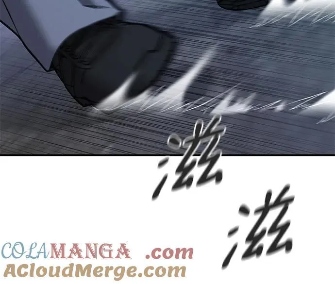 第117话63