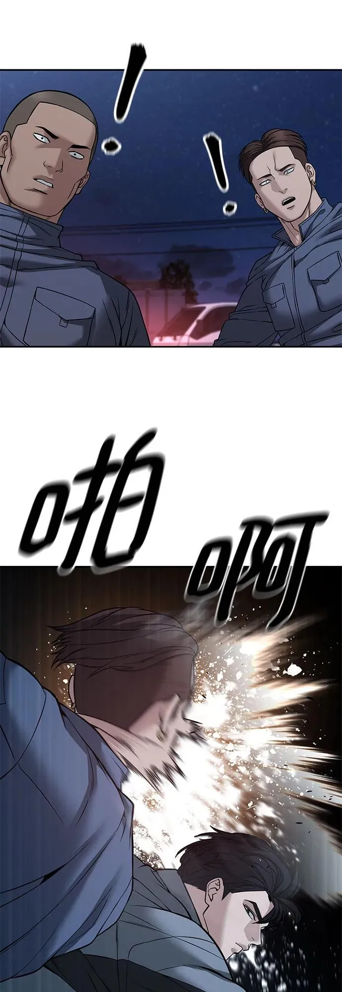 第117话52