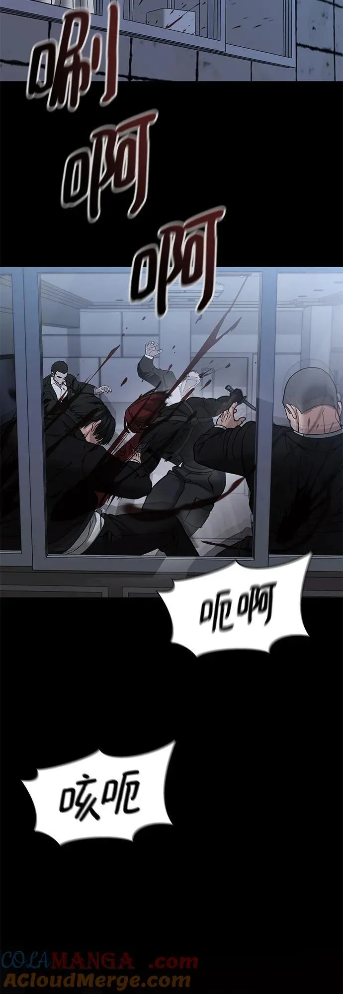 第114话9