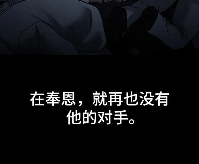 第121话89