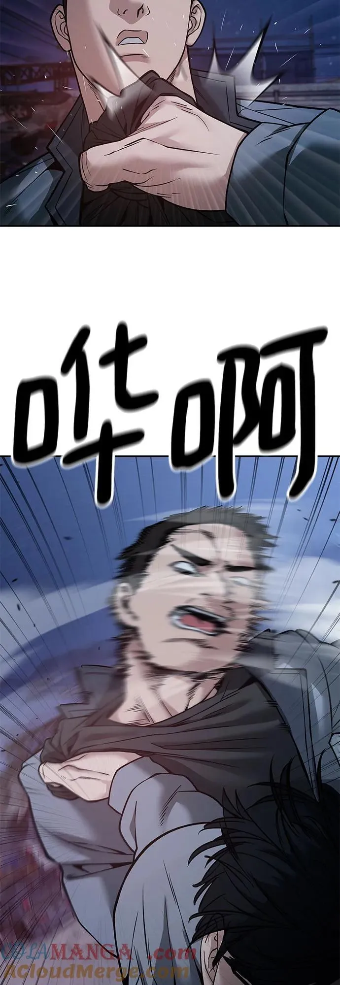 第117话60