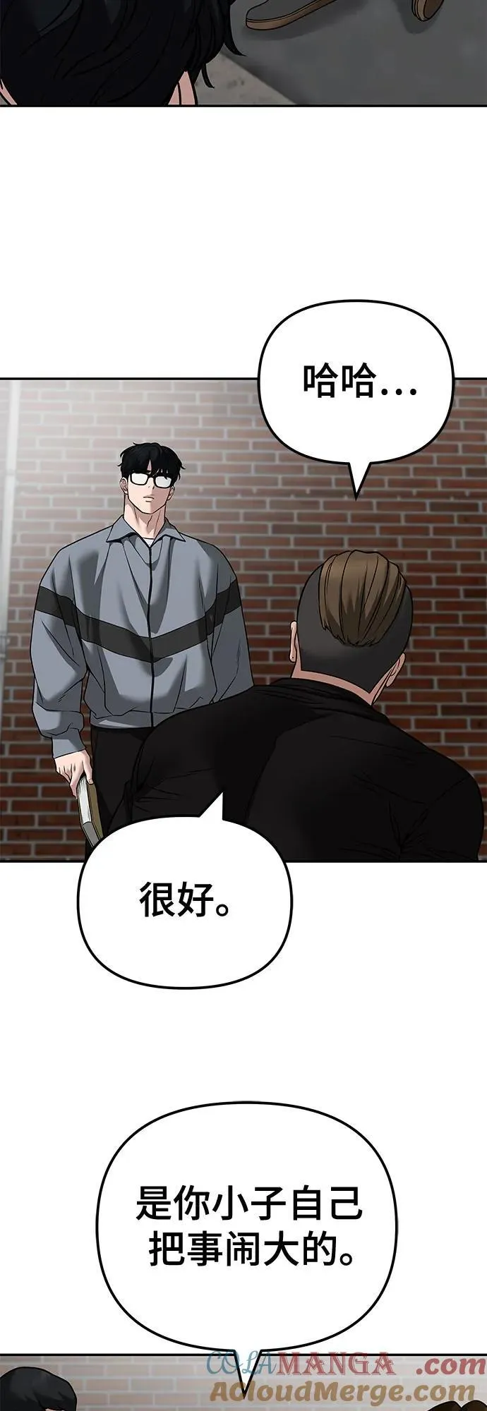 第114话81