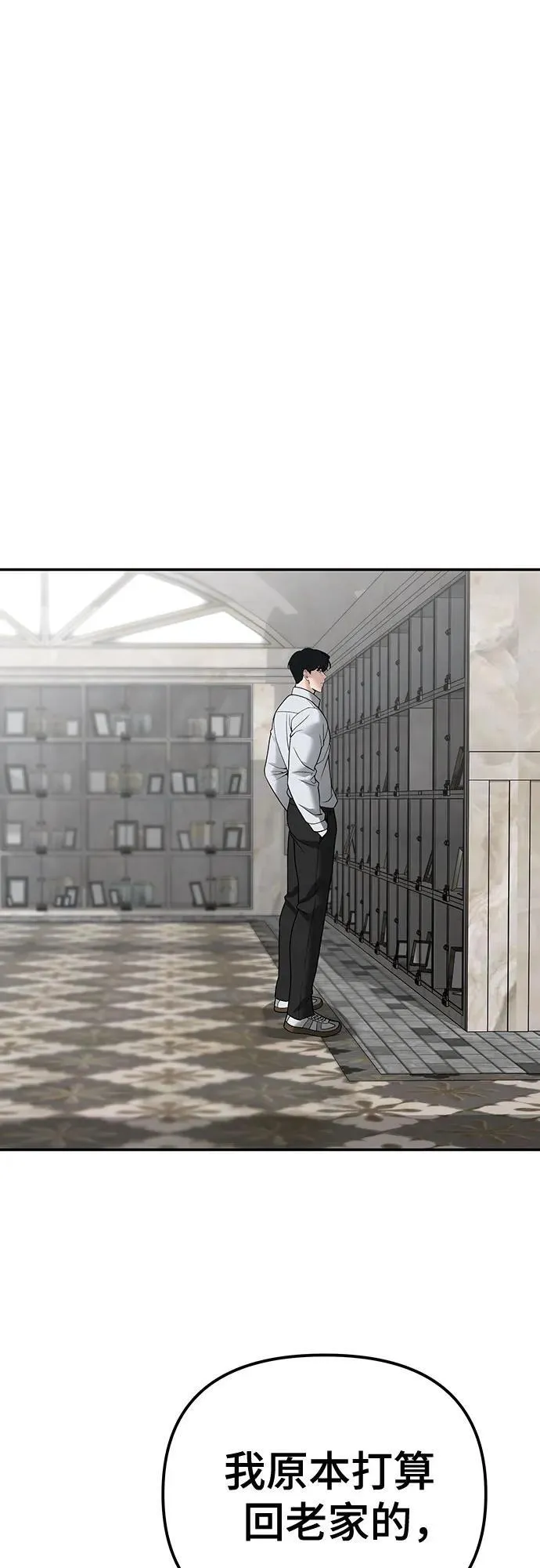 第111话15
