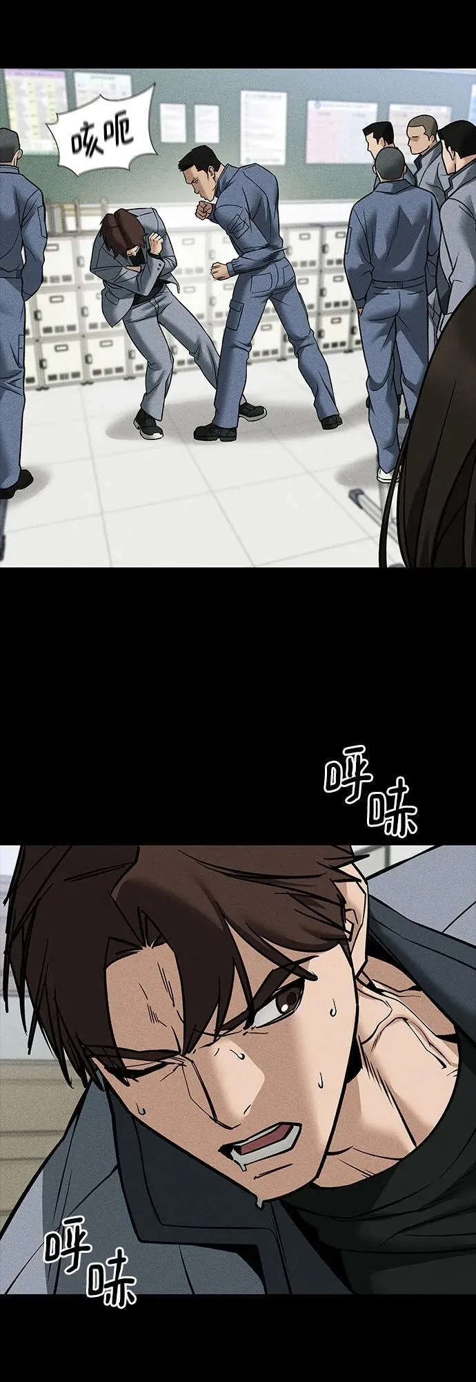 第121话62