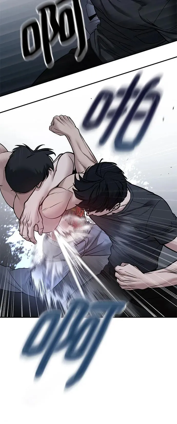 第120话52