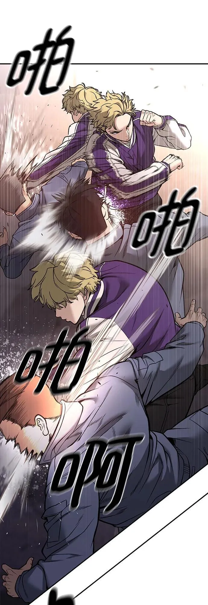 第116话32
