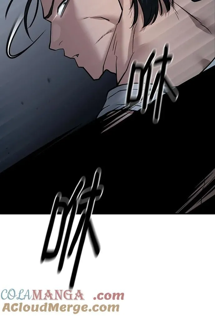 第111话108