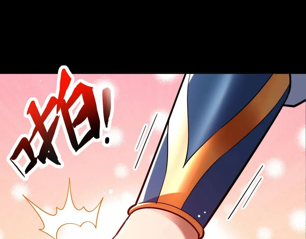 第59话 祖师传道64