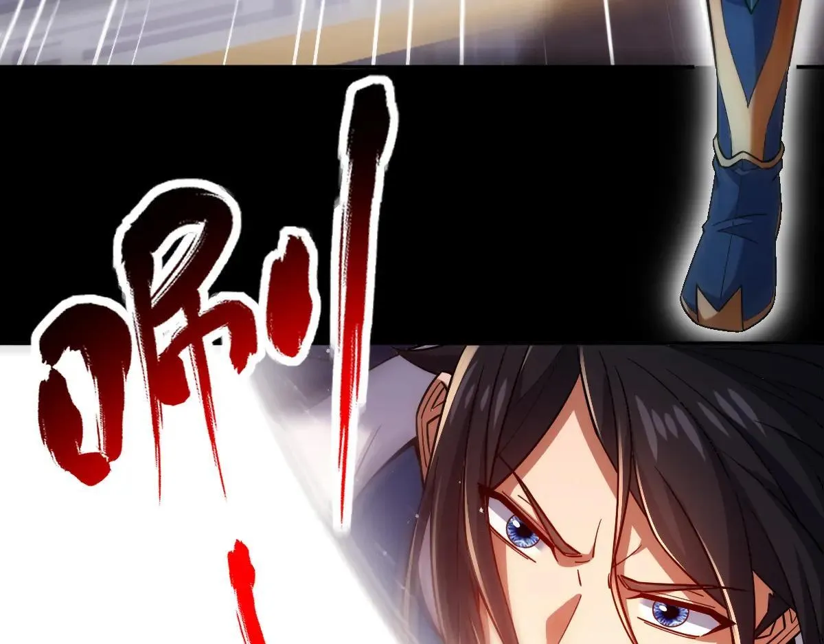 第59话 祖师传道70