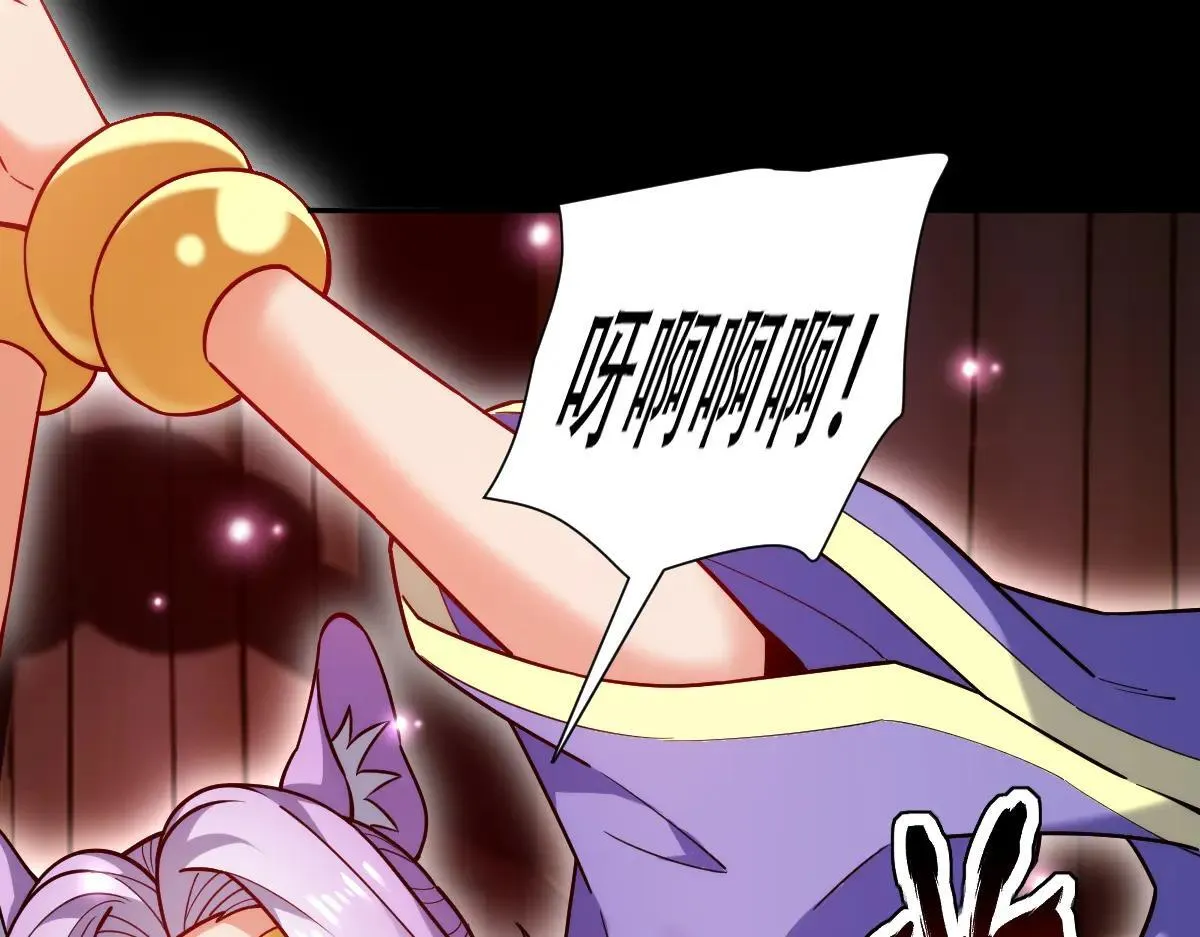 第59话 祖师传道8